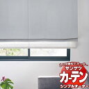 ƥꥢ㤨֥󥲥 Simple Order ƥ ɥ졼׼׸ plain OP6781?OP6783 LP 2ܥҥ 300x300cmޤǡפβǤʤ53,350ߤˤʤޤ