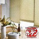 シンコール オーダーカーテン melodia NATURAL レイヤード ML-1165〜1166 ベーシック仕立て上がり 約2倍ヒダ 幅292x高さ260cmまで(3)