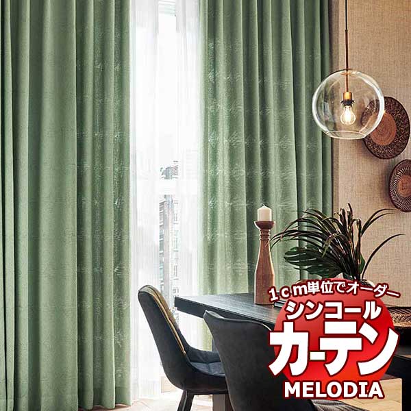 󥳡 ƥ melodia NATURAL ǥ ML-11691170 㤤åȥץ ١å 2...
