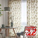 シンコール オーダーカーテン melodia NATURAL ひつじ ML-1208〜1209 お買い得セットプラン ベーシック 約2倍ヒダ 幅300x高さ220cmまで(3)