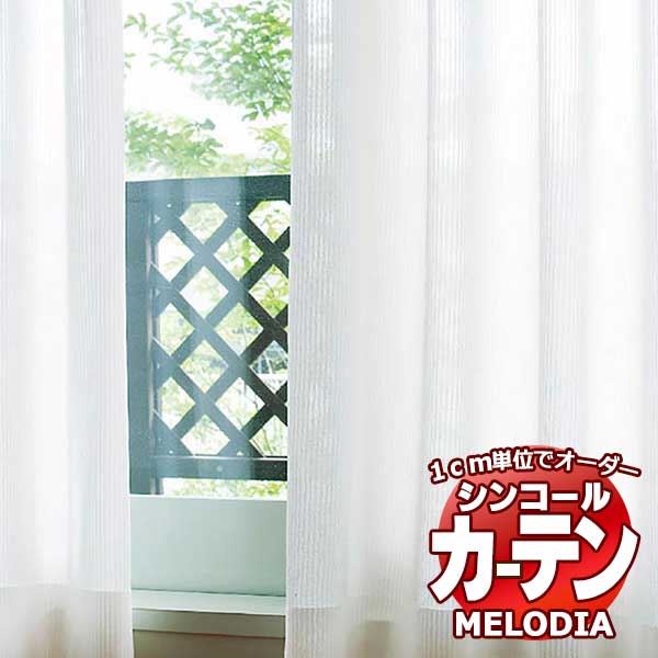 󥳡 ƥ melodia SHEER ML-1663 ١åΩƾ夬 2ܥҥ 150x⤵140cmޤ