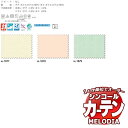 シンコール オーダーカーテン melodia シャワーカーテン ウェル ML-1677〜1679 ベーシック仕立て上がり 約2倍ヒダ ヨコ使い 幅300x高さ140cmまで(3)