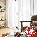 VR[ MADORY MD-237 2{q_ x[VbNdďオ 67~180܂(cm)