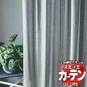 J[e VF[h X~mG ULife Natural i` U-9097E9098 X^_[hi1.5{q_ Rgj300x160cm܂