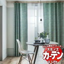 J[e VF[h X~mG ULife Sun Shadow TVh[ U-9307`9309 X^_[hDi1.5{q_j200x300cm܂