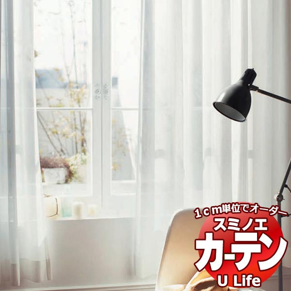 ƥ  ߥΥ ULife Functional Sheer ե󥯥ʥ륷 U-9426 ɡ2ܥҥ100x120cmޤ