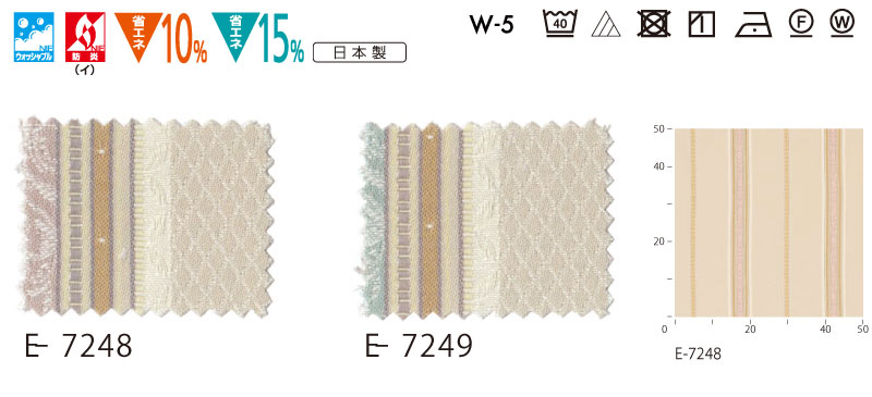 カーテン コントラクト スミノエ フェイス 福祉 スタンダード縫製 約1.5倍ヒダ ア...