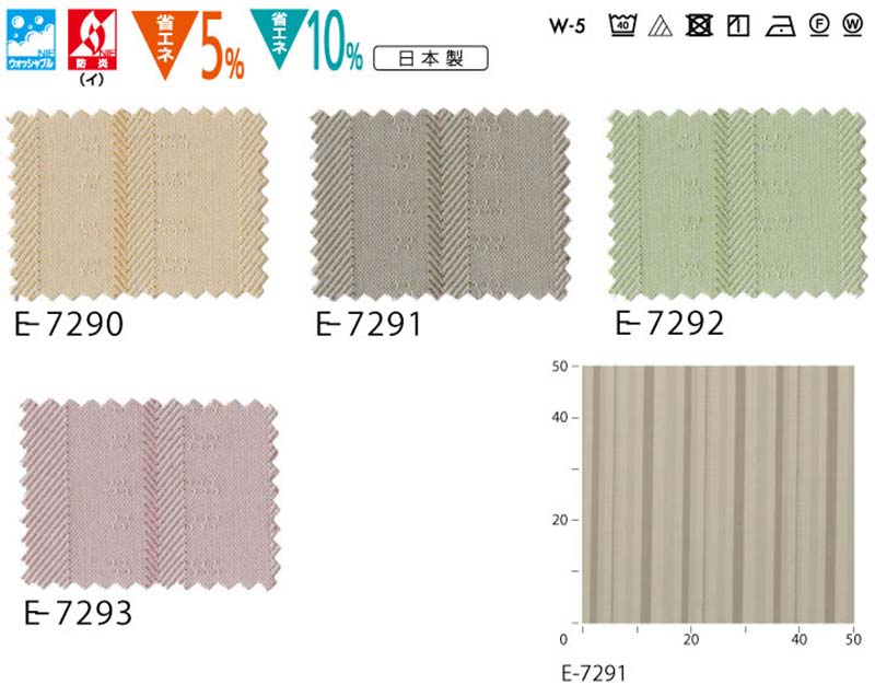 �����ƥ� ����ȥ饯�� ���ߥΥ� �ե����� ʡ�� �����������˥�� ��1.5�ܥҥ� ���� E7290��E7293 ��400�߹⤵120cm��