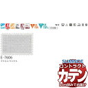 カーテン コントラクト スミノエ フェイス レース スタンダード縫製 約2倍ヒダ エリシアン E7606 幅225×高さ160cm迄(3)