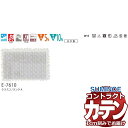 カーテン コントラクト スミノエ フェイス レース スタンダード縫製 約2倍ヒダ パシフィカ E7610 幅250×高さ280cm迄(3)