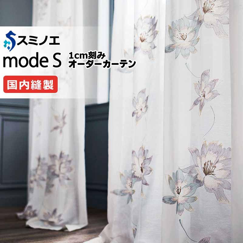 ߥΥ ƥ ⡼ɥ  D-8365 졼ɥåס2ܥҥ W ƻȤ 3 150x⤵300cmޤ