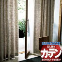 スミノエ オーダーカーテン ユーライフ ナチュラル U-5148・5149 ドレスアップ 約1.5倍ヒダ タテ使い 幅276x高さ220cmまで(3)
