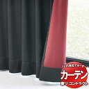 東リ コントラクト ドレープ遮光 スタンダード縫製(ST) 約2倍ヒダ TKY80383〜80386 幅200x高さ240cm迄(3)