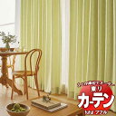 東リ fuful フフル オーダーカーテン&シェード プレーン ソフトプリーツ加工 約2倍ヒダ TKF30121~30123 幅450×高さ200cm迄(3)
