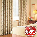 東リ fuful フフル オーダーカーテン&シェード プレーン プレーンシェード ドラム式 TKF30212 幅220×高さ400cm迄(3)