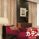 東リ fuful フフル オーダーカーテン&シェード プレーン プレーンシェード ドラム式 TKF30241 幅270×高さ160cm迄(3)