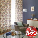 東リ fuful フフル オーダーカーテン&シェード プレーン ソフトプリーツ加工 約2倍ヒダ TKF30271 幅375×高さ200cm迄(3)