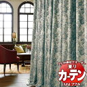 東リ fuful フフル オーダーカーテン&シェード プレーン プレーンシェード ドラム式 TKF30288・30289 幅240×高さ200cm迄(3)