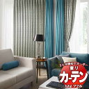 東リ fuful フフル オーダーカーテン&シェード プレーン プレーンシェード ドラム式 TKF30304・30305 幅90×高さ80cm迄(3)