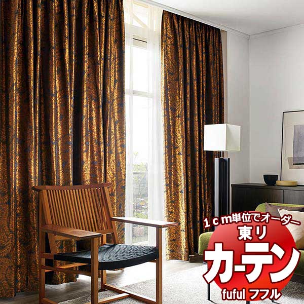 未来工業 光モール付属品 大入ズミ 1号 EMIL-1G10 10個
