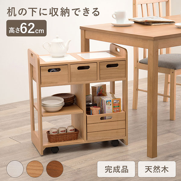 商品キッチンワゴンMUD-6410対面で使える引出しとダイニング横で使えるサイズ感が魅力の天然木キッチンワゴン。原産国中国製サイズ(約)幅56×奥行30×高さ62cm説明■天板:タイル付■本体:キャスター付(内2個ストッパー付)素材主材:桐材返品原則としてお受けできません。関連商品チェストMCH-5670 10670円〜チェストMCH-5671 12100円〜チェストMCH-5672 13200円〜チェストMCH-5870 15400円〜チェストMCH-5871 18700円〜チェストMCH-5872 20900円〜キッチンワゴンMW-3709 14300円〜キッチンワゴンMUD-6410 13090円〜キッチンワゴンVW-7977 6050円〜ページ内検索生地品番一覧：キッチンラック キャビネット キッチンボード ストッカー チェスト キッチンワゴン ダストボックス キッチンカウンター キャビネット ラック シェルフ チェスト ラックハンガーラック サイドテーブル テレビ台 収納 姫系 ドレッサー コスメテーブル コスメワゴン コスメボックス ベッド ロフトベッド 畳ベッド マットレス ポケットコイルマット リビング 固定脚 リラックス 激安 フロアタイル タイル 東リ ラグカーペット フロアクッション 貼り方 インテリア 床タイル タイルマット 床 マット フロアーマット フロアカーペット サンゲツ 激安カーペット オーダーカーペット おすすめ キッチン 販売 価格 クッションフロア激安 激安ラグ クッションフロア 張替え 激安タイルカーペット 人気 ランキング カーペット張替え オーダー クッション専門店 デザイン 値段 カーペット専門店 クッションタイル 人気ラグ キッチンタイル 円 店 カーテン販売店 diy タイルカーペット張替え タイルカーペットの貼り方 収納 住宅 クッションフロアー インテリア専門店 フロアタイル施工 デザインタイル 室内タイル オーダーマット 装飾タイル カーペットタイル フロアマット専門店 toli 施工例 施工価格 タイルフロア タイル専門店 カーペット販売店 ラグカーペットとは カーペット張替 安い店 床クロス張替え 安い ロール カーペット施工 激安クッションフロア オーダーフロアマット ラグ専門店 東京 デザインカーペット 室内マット インテリアショップ 激安キッチンマット 送料無料 クッションフロアーとは 床用タイル ネットカーテン クッションフロア張替え方法 格安 タイルカーペット施工方法 カタログ とは クッションフロア材 人気カーペット ブランド クッションフロアー張替え 施工 収納方法 天然素材 タイルのキッチン タイル激安通販 クロス 車 マット専門店 ラグの店 室内床タイル 壁紙クロス販売店 カーペット張替え価格 ブラインドカーテン タイルカーペット 口コミ クロスカーペット カーペットフロア 絨毯 ラグとカーペット フロアータイル クッション ファブリックタイル 壁紙 防音タイルカーペット スミノエ オーダーラグ ロールカーペット タイル屋 防音 インテリアマット クッションフロアマット 専門店 クッションフロアラグ キッチンラグ ファブリックフロア フロア材 敷き方 カーペットマット クッションカーペット 激安タイル フロアタイルとは セール タイル施工 店舗 タイルカーペットとは クッションフロアカーペット キッチンカーペット タイル販売店 素材 施工方法 家具 ネットショップ ビニールフロアマット クッションフロア 張替 cf張替 タイル張替 キッチンマット通販激安 クロス販売店 ショップ 簡単タイル ラグネット 人気ランキング ラグオンライン キッチン用タイル タイル店 タイルカーペット販売店 東リタイルカーペット価格 コルク 安いカーペット フロアカーペットマット 床マット 床の素材 フロアマットとは 室内 フロアタイル施工方法 天然素材カーペット タイルの床 ジュータン 床のタイル カーペットの安い店 カーペット敷き 素材 タイル 違い 方法 タイルの値段 安いマット 簡単 床用マット インテリア商品 オンライン 寝具 ポイントタイル タイル敷き タイルの ネット通販 カーペットの カーペット屋 敷キッチンワゴンキッチンワゴンMUD-6410対面で使える引出しとダイニング横で使えるサイズ感が魅力の天然木キッチンワゴン。