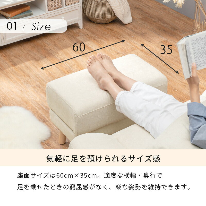 オットマンとして来客時のスツールとして使えます ロー/ハイ兼用 オットマンブライ...