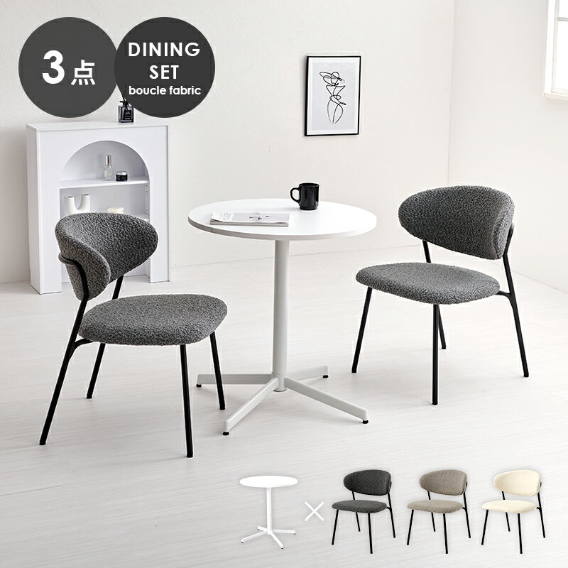 ݤݤȤħŪʥ֡ϤΥȥۥ磻ȥեơ֥ ơ֥3å LT-4931-49-3S