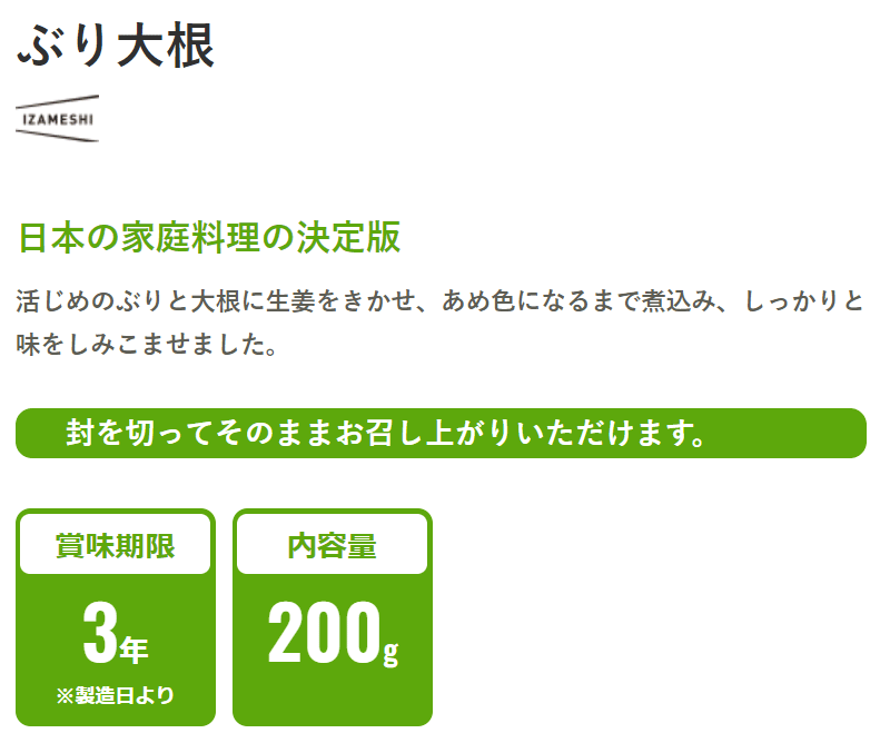 thum2