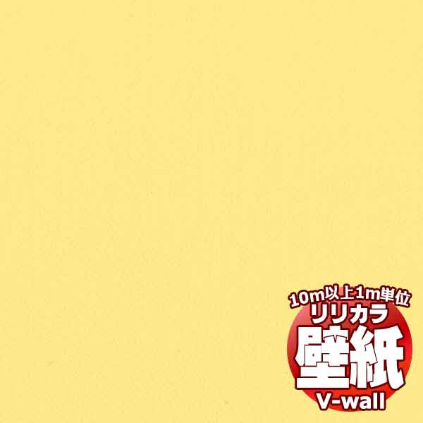 ��10m�ʾ����������̵�����ɻ� ������ ��ꥫ����ɻ桪V-wall V-�������� Lilycolor British Colours LV-2020 10m�ʾ�1mñ�̤�����