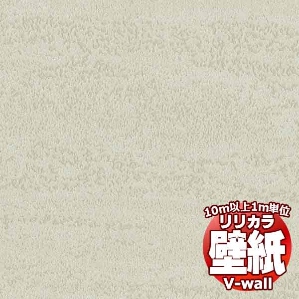 ��10m�ʾ����������̵�����ɻ� ������ ��ꥫ����ɻ桪V-wall V-�������� ����Ĵ LV-2146 10m�ʾ�1mñ�̤�����