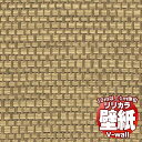 【10m以上購入で送料無料】壁紙 クロス リリカラの壁紙!V-wall V-ウォール 和調 LV-2451 10m以上1m単位で販売