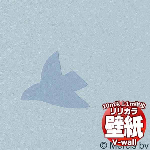 【10m以上購入で送料無料】壁紙 クロス リリカラの壁紙！V-wall V-ウォール miffy LV-2464 10m以上1m単位で販売