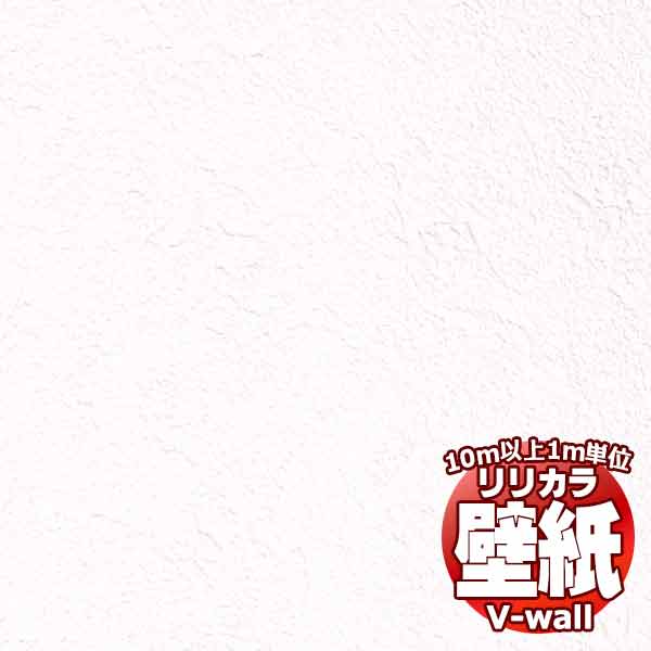 【10m以上購入で送料無料】壁紙 ク�