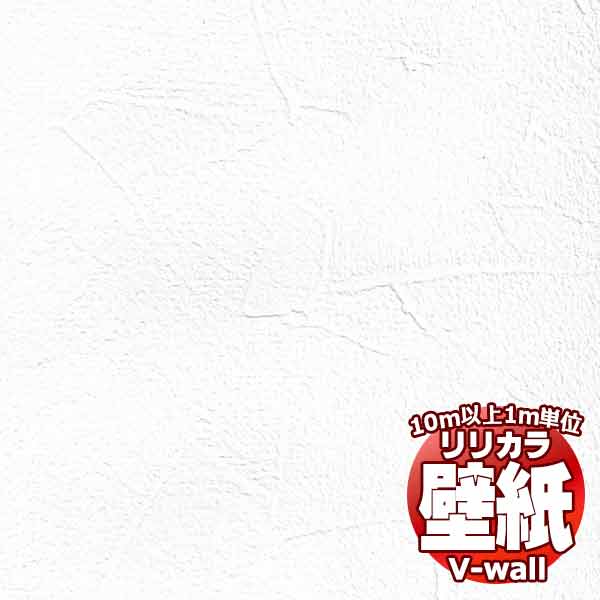 【10m以上購入で送料無料】壁紙 ク�