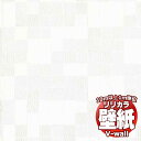 【10m以上購入で送料無料】壁紙 クロス リリカラの壁紙!V-wall V-ウォール 消臭+汚れ防止 LV-2554 10m以上1m単位で販売