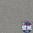 【10m以上購入で送料無料】壁紙 クロス リリカラ 壁紙 クロス XB XB-123 10m以上1m単位で販売
