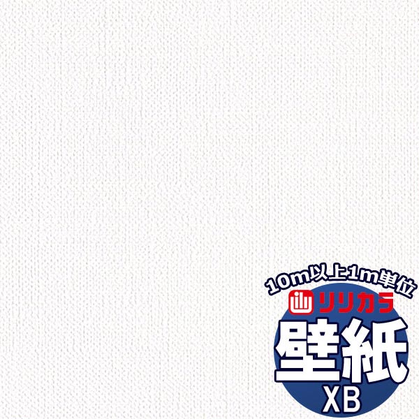 ƥꥢ㤨֡10mʾ̵ɻ  ꥫ ɻ  XB XB-143 10mʾ1mñ̤פβǤʤ423ߤˤʤޤ