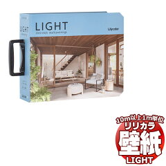 https://thumbnail.image.rakuten.co.jp/@0_mall/interiorkataoka/cabinet/kbl5t/kbll-sample.jpg