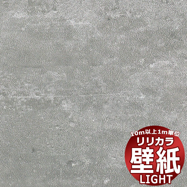 ƥꥢ㤨֡10mʾ̵ɻ  ꥫ 饤 ȡ󡦥󥬡 LL-6143 10mʾ1mñ̤פβǤʤ495ߤˤʤޤ