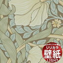 【10m以上購入で送料無料】壁紙 クロス リリカラ ライト V&A LL-6289 10m以上1m単位で販売