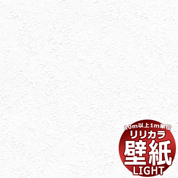 10mʾ̵ɻ  ꥫ 饤 ե꡼ LL-6790 10mʾ1mñ̤