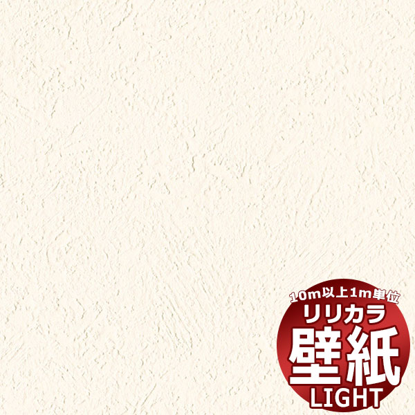 10mʾ̵ɻ  ꥫ 饤 ե꡼ LL-6791 10mʾ1mñ̤