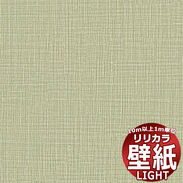 10mʾ̵ɻ  ꥫ 饤 ե꡼ LL-6808 10mʾ1mñ̤