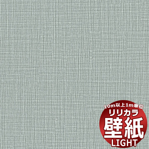 10mʾ̵ɻ  ꥫ 饤 ե꡼ LL-6809 10mʾ1mñ̤