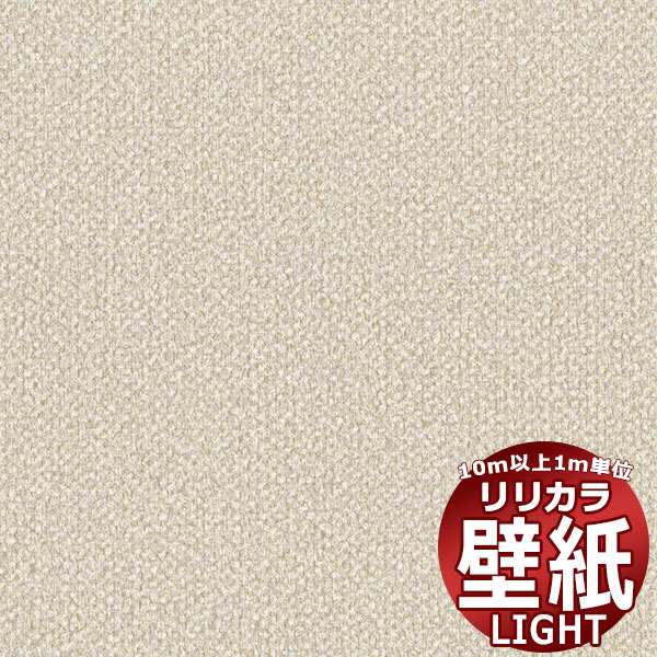 10mʾ̵ɻ  ꥫ 饤 ե꡼ LL-6812 10mʾ1mñ̤
