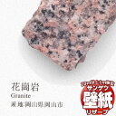 【10m以上購入で送料無料】壁紙 クロス サンゲツの壁紙!RESERVE リザーブ 国立科学博物館 RE55945 10m以上1m単位で販売