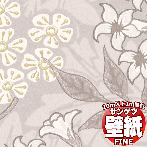 ɻ  򤴼ʬŽäƤߤޤ󤫡󥲥 FINE ե FE76014 10mʾ1mñ̤