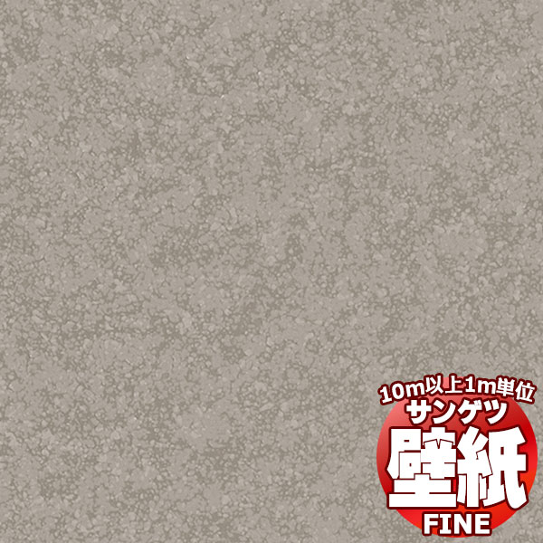 ɻ  򤴼ʬŽäƤߤޤ󤫡󥲥 FINE ե FE76283 10mʾ1mñ̤