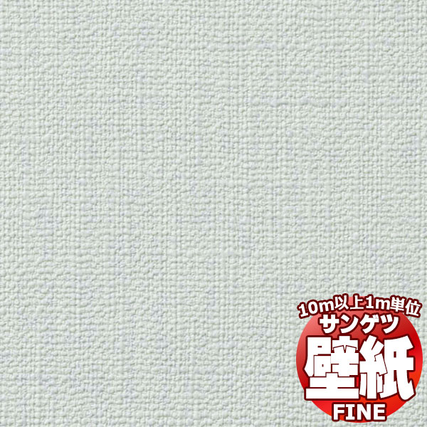 ɻ  򤴼ʬŽäƤߤޤ󤫡󥲥 FINE ե FE76329 10mʾ1mñ̤