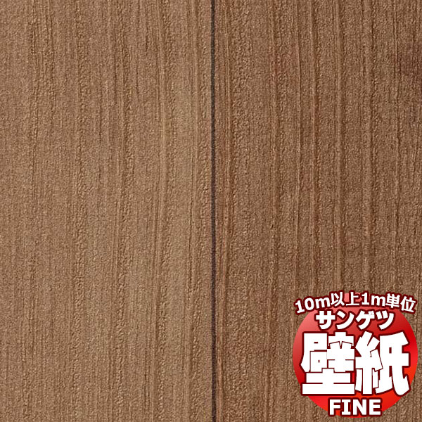 壁紙 クロス をご自分で貼ってみませんか？サンゲツ FINE ファイン FE76575 10m以上1m単位で販売